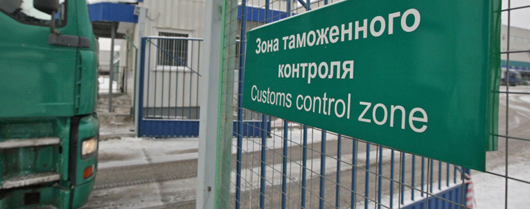 Компанія Logford здійснює розмитнення в Росії будь-яких вантажів по контрактним поставкам