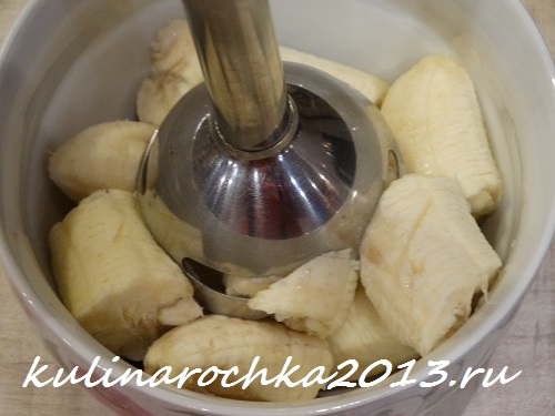 Рецепт приготування коктейлю з бананів і молока дуже простий