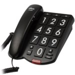 Провідний телефон ТХ-201 виконаний в стилі big button і є незамінним помічником для людей похилого віку, для яких вимога простоти і комфорту є першорядним